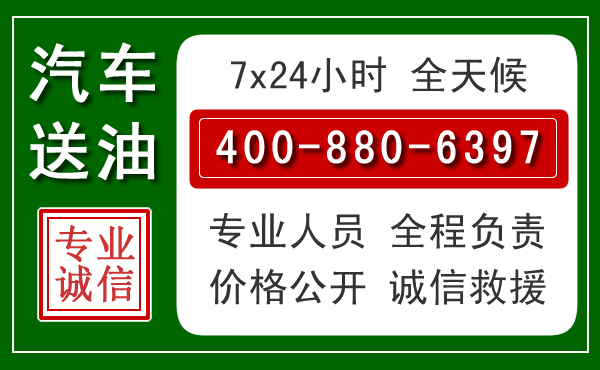 盐城拖车救援发展新趋势:北斗导航系统加持下的拖车救援特点