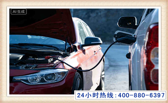 盐城潍坊拖车,附近24小时汽车拖车救援，潍坊道路救援拖车电话