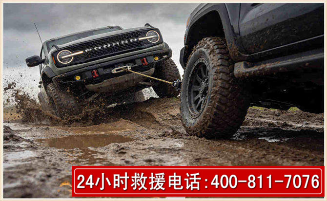 盐城长春汽车道路救援公司2026年7月备战台风巴威全面落实救援前置准备工作